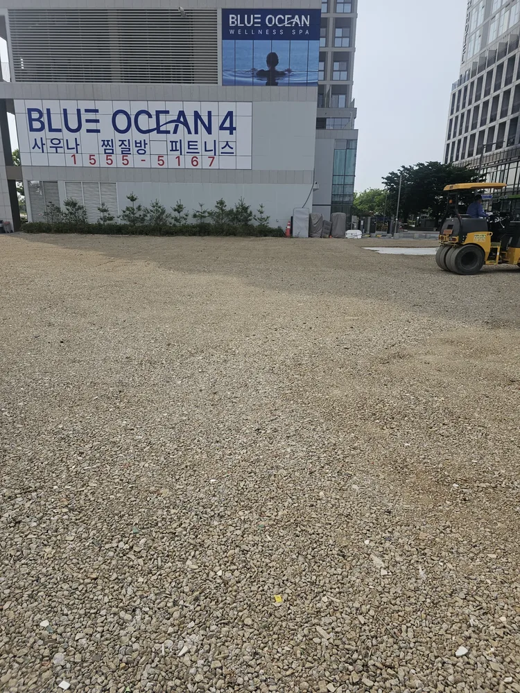 주차장 공사 기간 관련 현장 사진